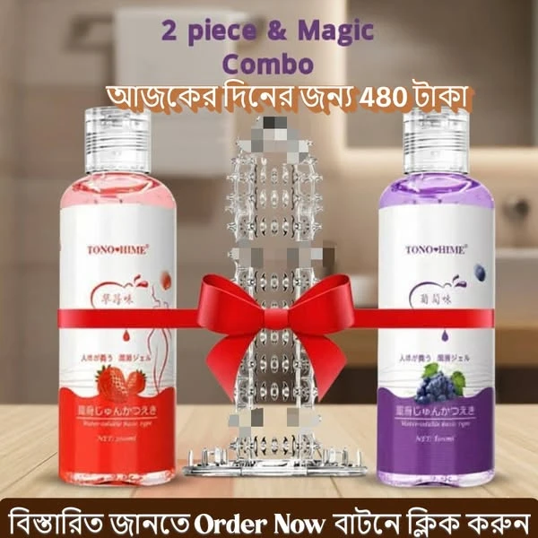 Strawberry, Grape – Magic Con*dom Combo